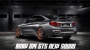 BMW M4 GTS New Sound для GTA San Andreas миниатюра 1