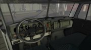 Урал-4320 Сейсмовибратор для GTA San Andreas миниатюра 3