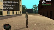 Шрам в бронежилете ЧН-1 из S.T.A.L.K.E.R для GTA San Andreas миниатюра 3