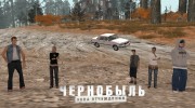 Чернобыль. Зона отчуждения para GTA San Andreas miniatura 1