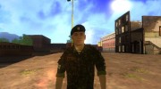 Морская пехота ВСУ v.2 for GTA San Andreas miniature 1