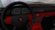 ГАЗ 3110 Волга para GTA San Andreas miniatura 6