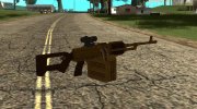 GTA V MG from Lowrider DLC for GTA San Andreas miniature 6
