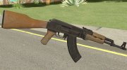 AK47 (Medal Of Honor 2010) для GTA San Andreas миниатюра 1