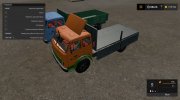 МАЗ-500 А Борт v 1.0 для Farming Simulator 2017 миниатюра 9