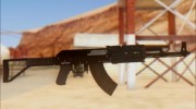 GTA V Shrewsbury Assault Rifle para GTA San Andreas miniatura 1