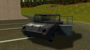 СМЗ С-3Д для GTA San Andreas миниатюра 7