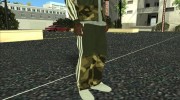 Adidas Suit Pants Camo для GTA San Andreas миниатюра 1