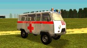 УАЗ-2206 Скорая помощь для GTA San Andreas миниатюра 2