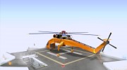Skylift for GTA San Andreas miniature 3