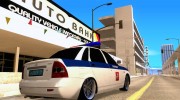 Ваз 2170 полиция para GTA San Andreas miniatura 4