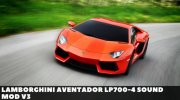 Lamborghini Aventador LP700-4 Sound Mod v3 para GTA San Andreas miniatura 1