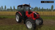 МТЗ 1523 для Farming Simulator 2017 миниатюра 1