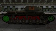 Качественный скин для КВ-1С для World Of Tanks миниатюра 5