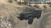 Урал 375Д Борт for Spintires DEMO 2013 miniature 1