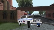 ВАЗ 2107 Police (Ретекстур) para GTA San Andreas miniatura 1