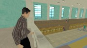 Tricking Gym для GTA San Andreas миниатюра 2