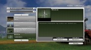 Ветряк для Farming Simulator 2013 миниатюра 3