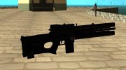 VXA-RG105 Railgun with Stripes для GTA San Andreas миниатюра 6