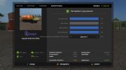 KaмAЗ-5З20 KO-505A версия 1.0.0.1 для Farming Simulator 2017 миниатюра 6