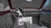 Volkswagen Fusca 75 Conversivel (Convertible) для GTA San Andreas миниатюра 7