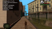 Слепой пес из S.T.A.L.K.E.R v.4 para GTA San Andreas miniatura 2