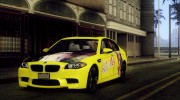 BMW M5 - Sakurasou no Pet na Kanojo Itasha для GTA San Andreas миниатюра 10