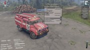 ЗиЛ 130-АЦ-40 for Spintires 2014 miniature 10