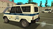 УАЗ Hunter ППС Полиция for GTA San Andreas miniature 11