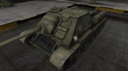 Скин с надписью для СУ-85 для World Of Tanks миниатюра 1