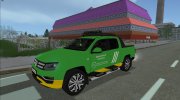 Volkswagen Amarok - Дорожный патруль for GTA San Andreas miniature 1