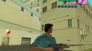 Снайперская винтовка из Max Payne 2 для GTA Vice City миниатюра 1