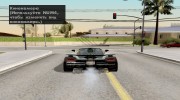Koenigsegg Agera R для GTA San Andreas миниатюра 7