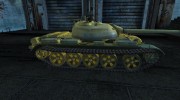 Шкурка для Type 59 (меняющий цвет) для World Of Tanks миниатюра 5