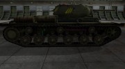 Контурные зоны пробития КВ-1С для World Of Tanks миниатюра 5
