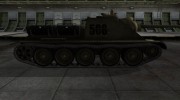 Отличный скин для СУ-85 для World Of Tanks миниатюра 5