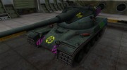 Качественные зоны пробития для AMX 50B для World Of Tanks миниатюра 1