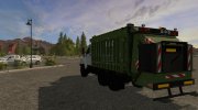 Урал NEXT мусоровоз for Farming Simulator 2017 miniature 6