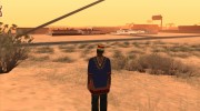 Sbmyst в HD para GTA San Andreas miniatura 4