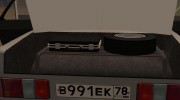 ГАЗ 31029 для GTA San Andreas миниатюра 6