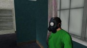 Противогаз (GTA Online) para GTA San Andreas miniatura 5