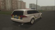 Mitsubishi Pajero Полиция Украины для GTA San Andreas миниатюра 3