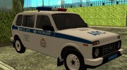 Lada 4x4 21310-59 Urban 2016 Полиция для GTA San Andreas миниатюра 3