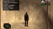 Зомби-военный из S.T.A.L.K.E.R for GTA San Andreas miniature 4