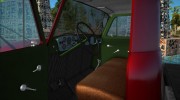 ГАЗ 53 Снегоуборщик для GTA San Andreas миниатюра 6