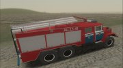 Пожарный ЗиЛ-131 АЦ-2,5-40 Республики Беларусь para GTA San Andreas miniatura 2