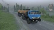 КамАЗ 4310 «ARMATA» for Spintires 2014 miniature 13