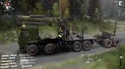 КамАЗ 63501 Мустанг for Spintires 2014 miniature 2