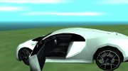 Bugatti Chiron LQ для GTA San Andreas миниатюра 4