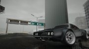 Dodge Ice Charger R/T 70 для GTA San Andreas миниатюра 1